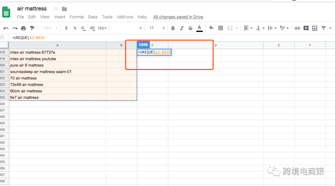 亚马逊产品关键词调研-免费工具【图文资源】