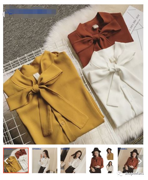 如何制作一条高质量的List？