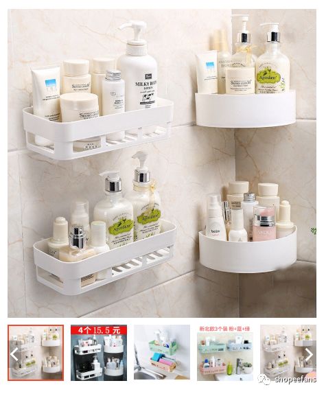 如何制作一条高质量的List？