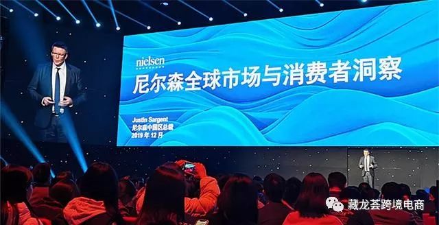 一场高逼格的2019亚马逊大会,透漏出的危与机!