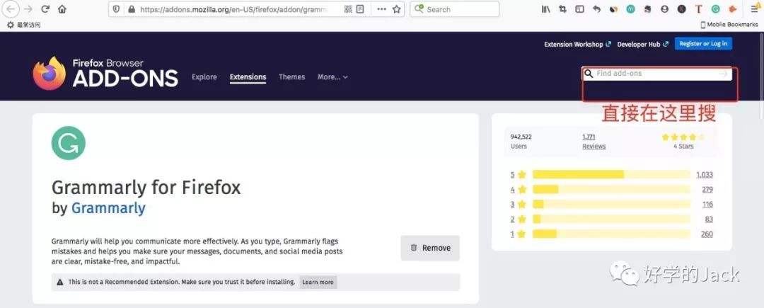 外贸人必备的10个浏览器插件，看看你用过几个?