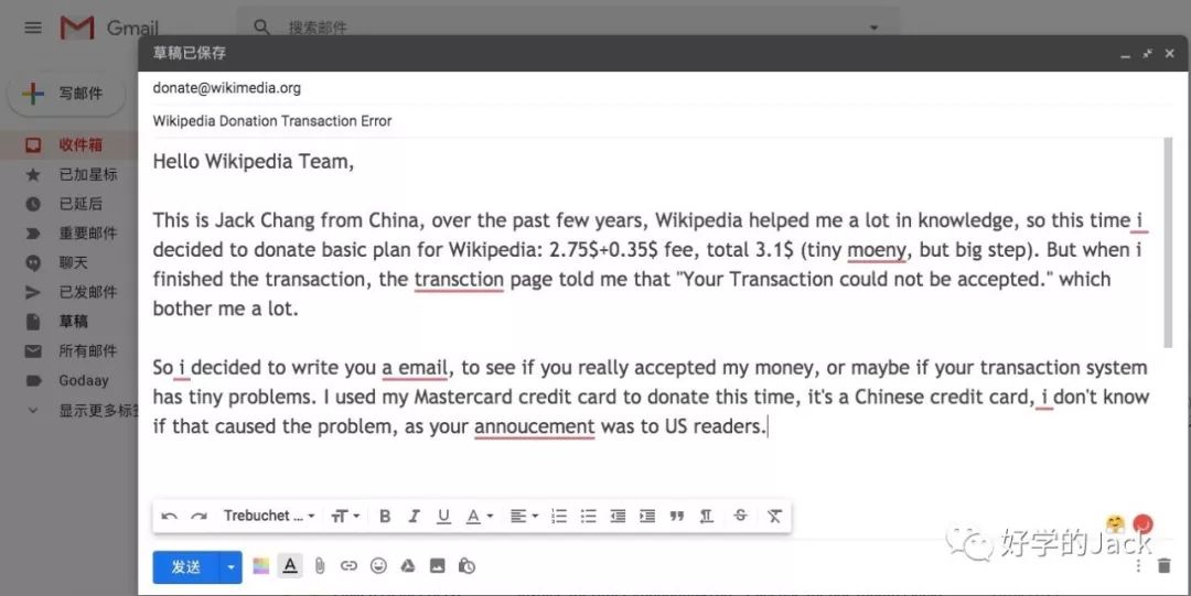 外贸人必备的10个浏览器插件，看看你用过几个?