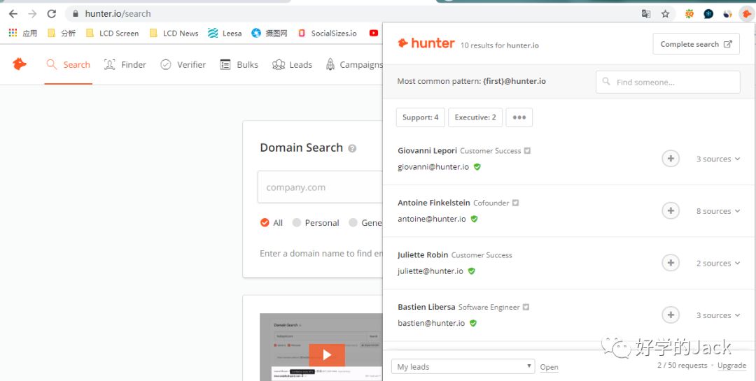 外贸人必备的10个浏览器插件，看看你用过几个?