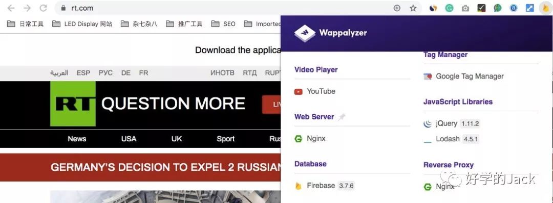 外贸人必备的10个浏览器插件，看看你用过几个?