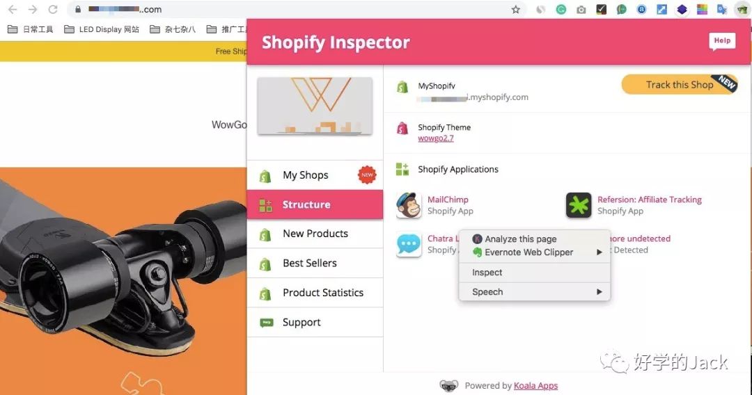 外贸人必备的10个浏览器插件，看看你用过几个?