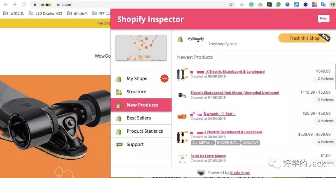 外贸人必备的10个浏览器插件，看看你用过几个?