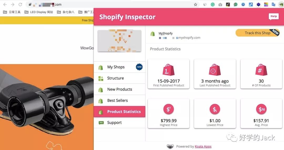 外贸人必备的10个浏览器插件，看看你用过几个?