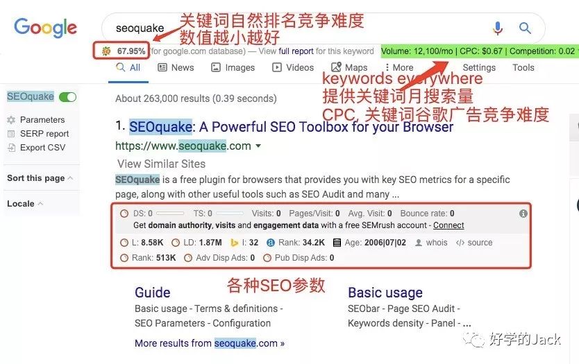 外贸人必备的10个浏览器插件，看看你用过几个?