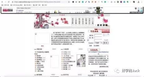 史上最详细的8个客户背景调查工具，快来看看你知道几个？