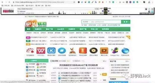史上最详细的8个客户背景调查工具，快来看看你知道几个？