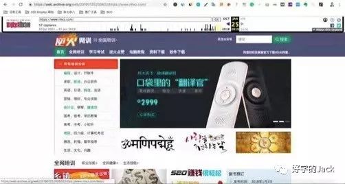 史上最详细的8个客户背景调查工具，快来看看你知道几个？