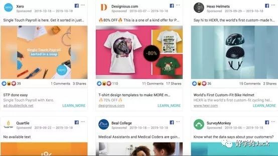 史上最详细的8个客户背景调查工具，快来看看你知道几个？