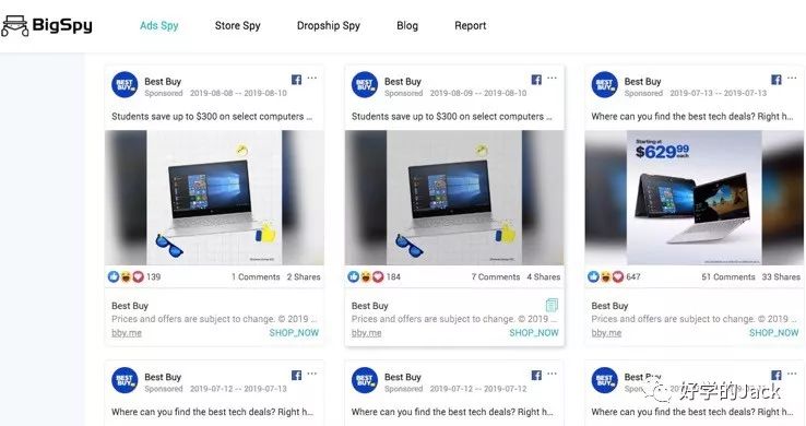 史上最详细的8个客户背景调查工具，快来看看你知道几个？