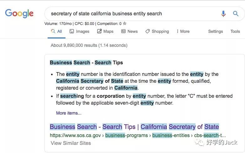 史上最详细的8个客户背景调查工具，快来看看你知道几个？