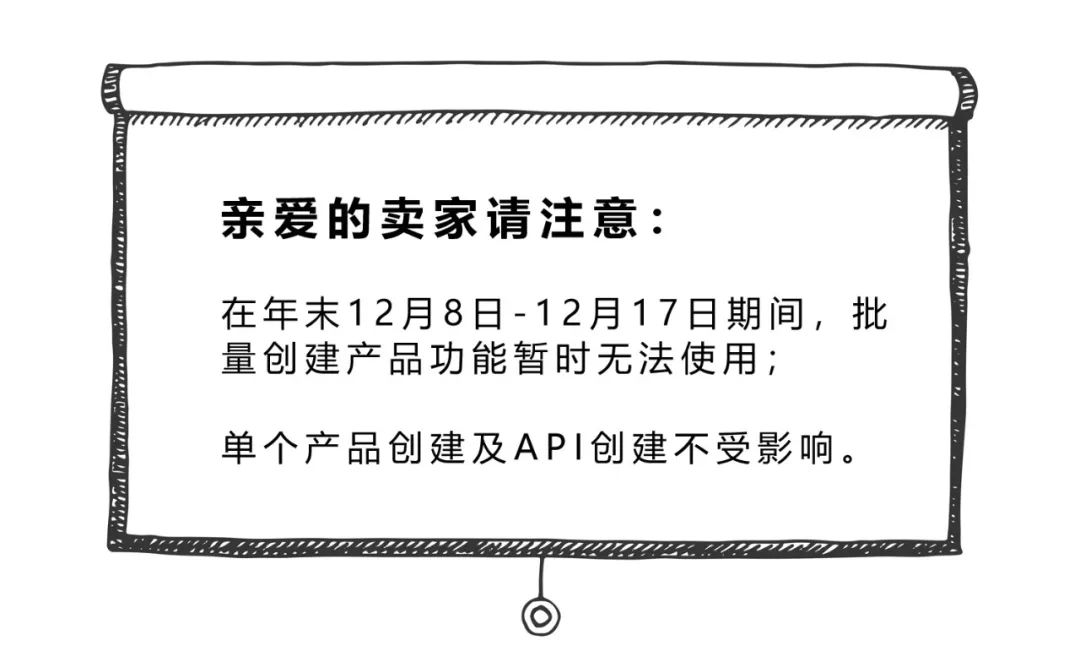 专享促销位，这波福利不能再错过了