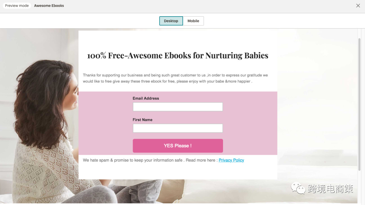 如何用电子书来获取亚马逊取客户邮件【详解】