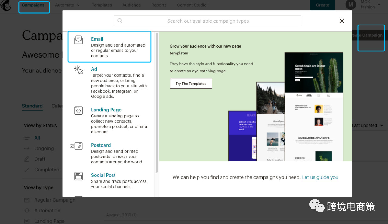 如何用电子书来获取亚马逊取客户邮件【详解】