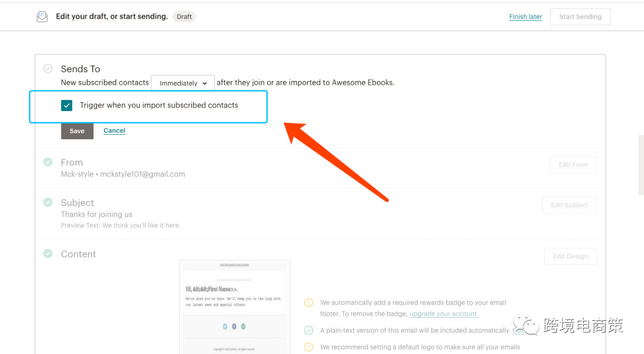 如何用电子书来获取亚马逊取客户邮件【详解】