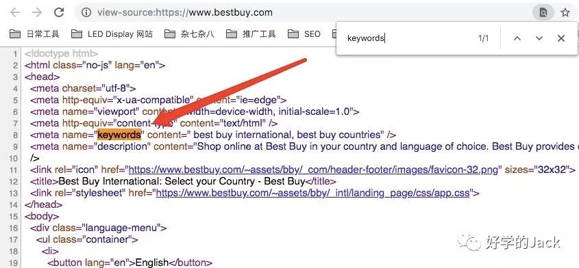 关键词不够用？试试这几个工具