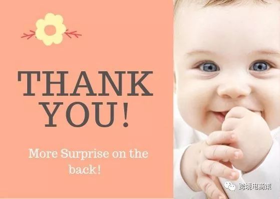 如何用电子书来获取亚马逊取客户邮件【详解】