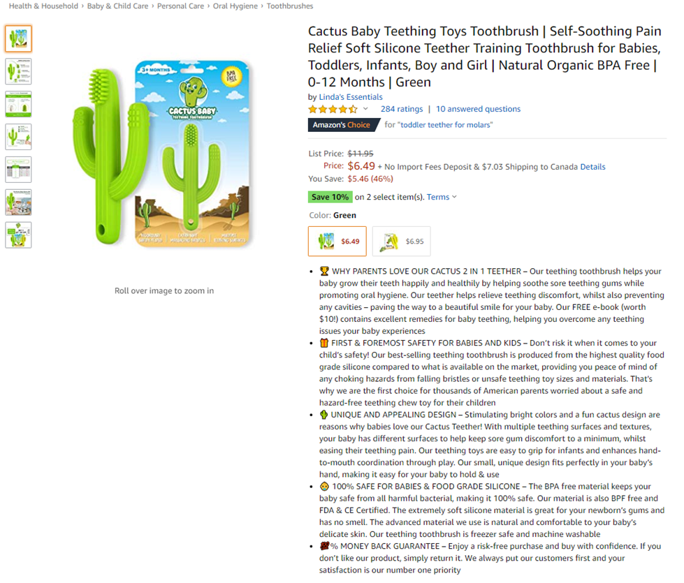 亚马逊后台关键词如何设置？4个方法找出正确的后台关键词