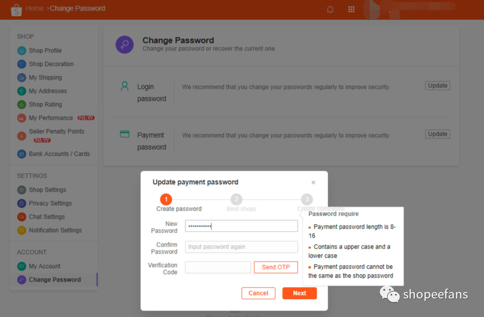 Shopee子账号系统使用指南