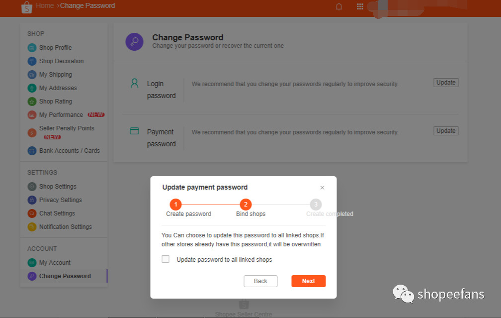 Shopee子账号系统使用指南