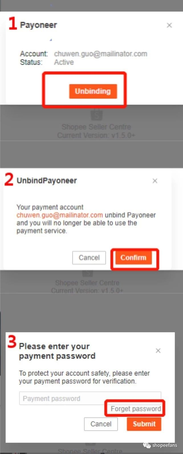 Shopee子账号系统使用指南