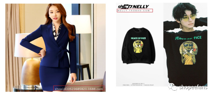 Shopee虾皮店铺被冻结的几种常见情形