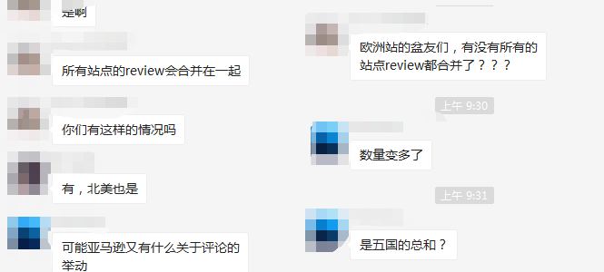 Review大变动！亚马逊的最新战略布局