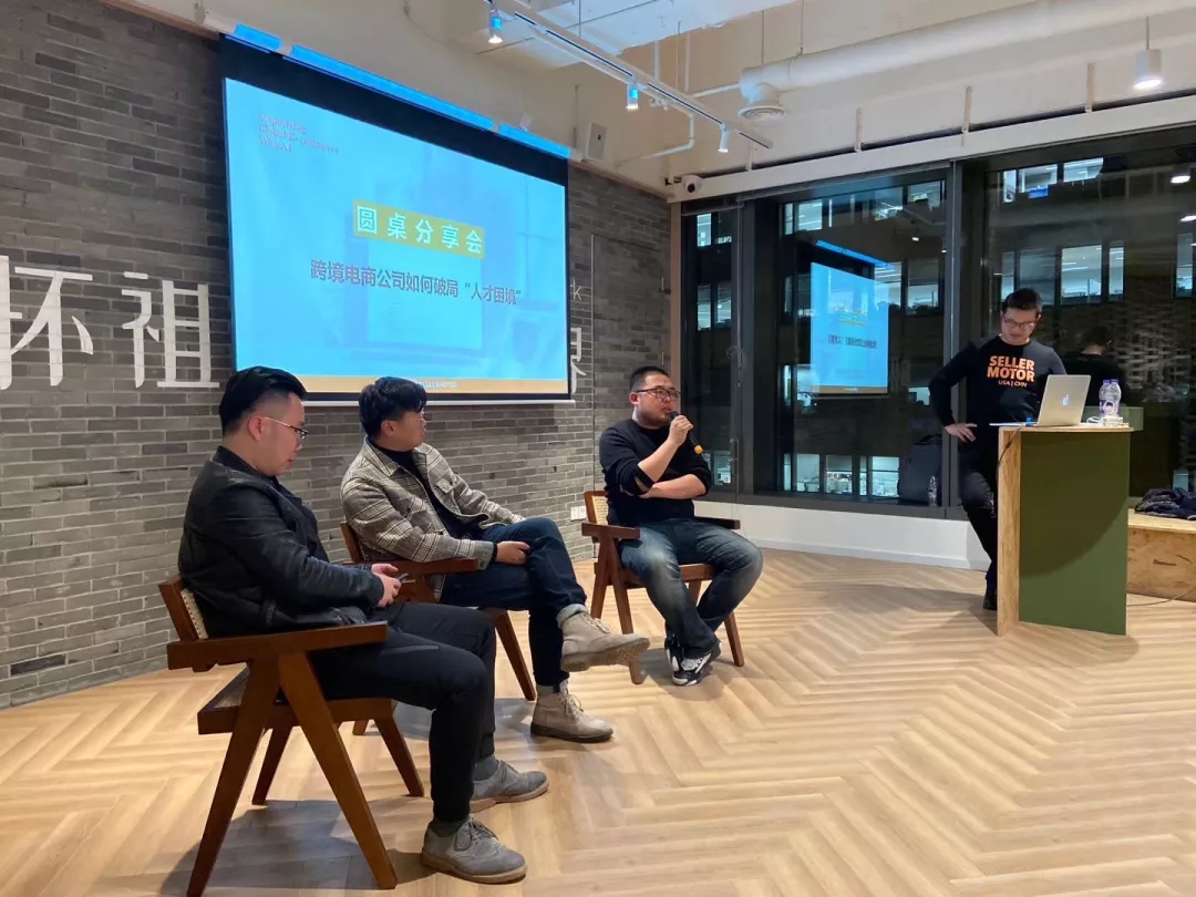 2019亚马逊全球开店跨境峰会，数魔跨境助力卖家同创“无界”新商机！ 