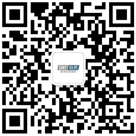 WEEE是什么？跨境电商卖家为什么要注册WEEE？