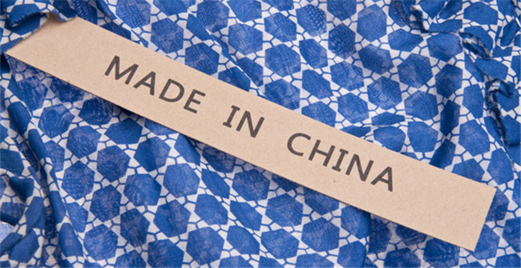 中美贸易战最新消息：国务院关税税则委员会发布公告暂不实施对原产于美国的部分进口商品加征关税措施