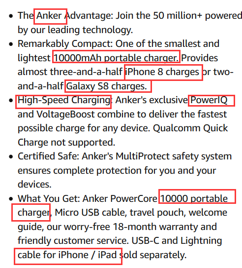 亚马逊新手卖家如何写出一个合格的五行特性（bullet points）