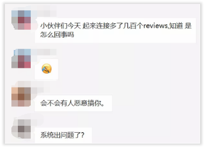 亚马逊Review一夜暴涨，不是bug？