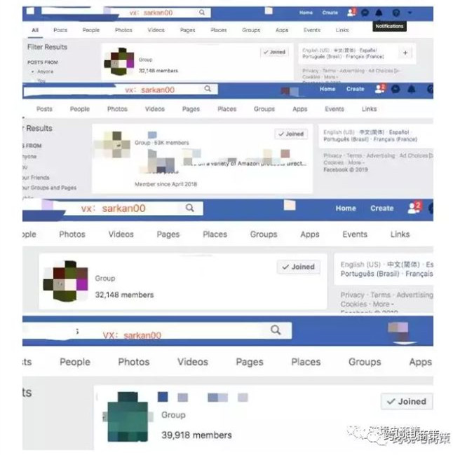 圣诞节前的最后一个礼拜亚马逊卖家该如何引流？