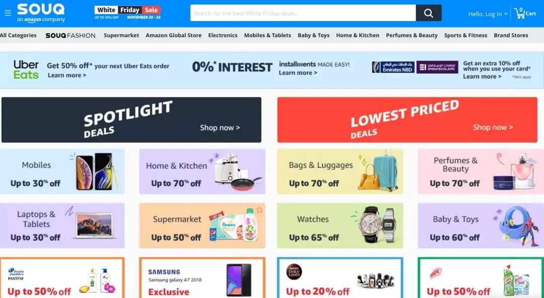 白色星期五VS黄色星期五，中东电商Souq和Noon促销大法