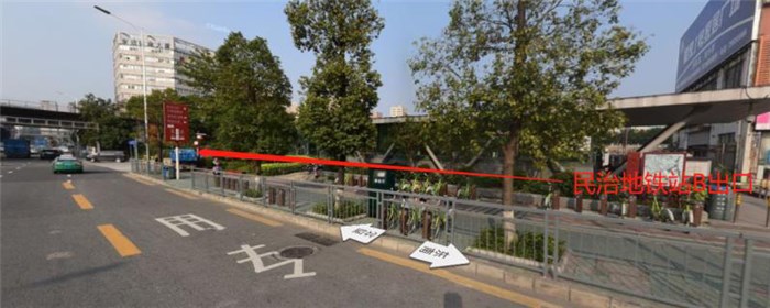 【跨境聊吧】2018中东平台Noon华南区分享会