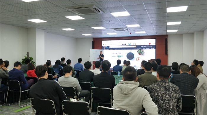 【跨境聊吧】2018中东平台Noon华南区分享会