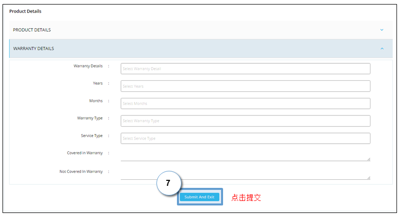 Paytm怎么上傳產(chǎn)品？Paytm產(chǎn)品上傳流程和賣(mài)家后臺(tái)介紹