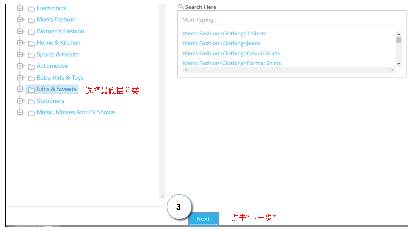 Paytm怎么上傳產(chǎn)品？Paytm產(chǎn)品上傳流程和賣(mài)家后臺(tái)介紹