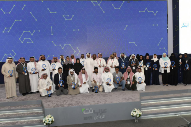 第八届Arabnet Riyadh峰会圆满落幕，探索沙特商机