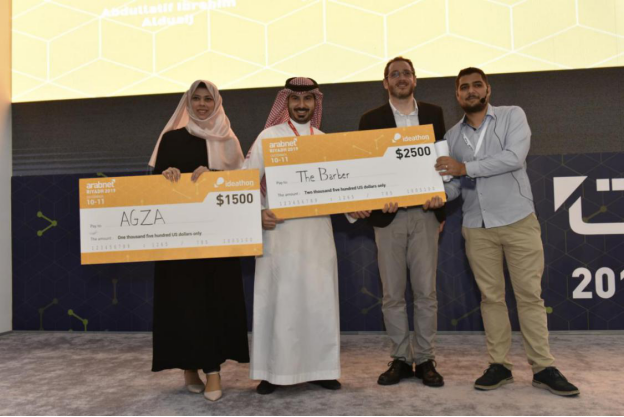 第八届Arabnet Riyadh峰会圆满落幕，探索沙特商机