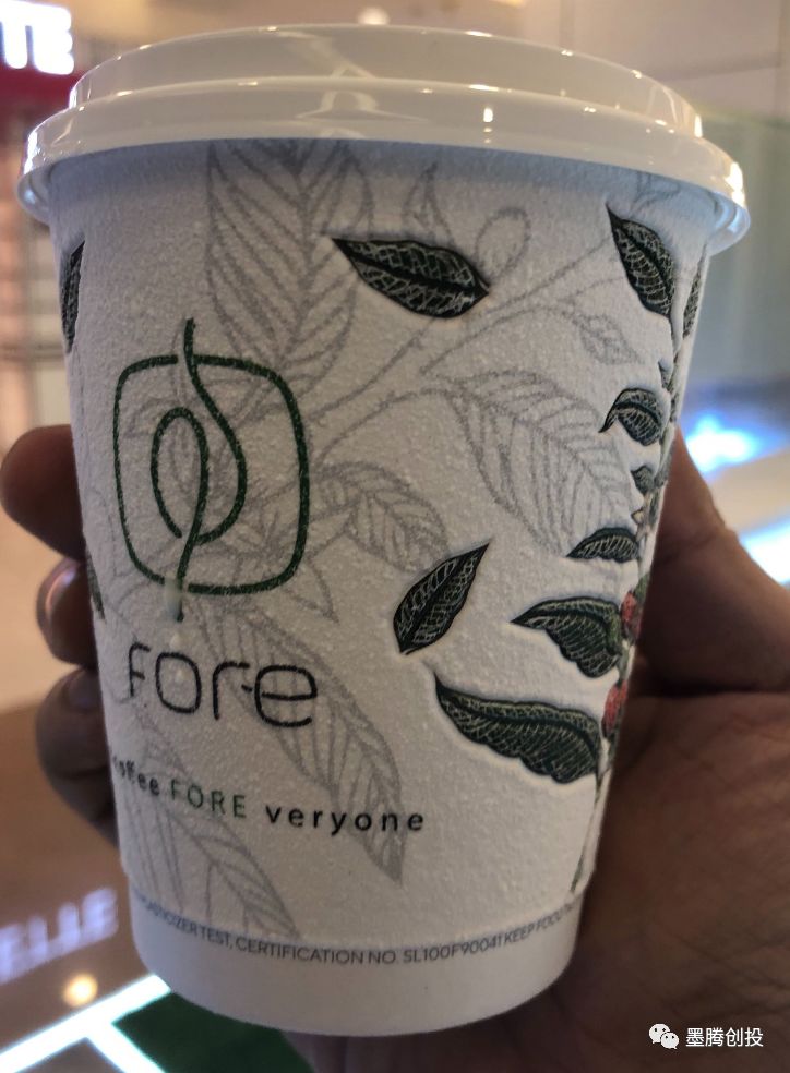 在印尼复制瑞幸，能成么？