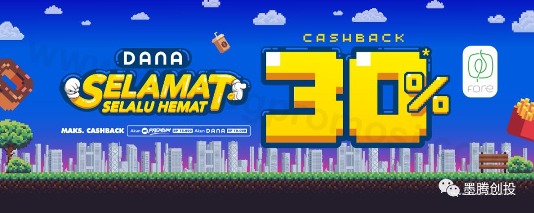 在印尼复制瑞幸，能成么？