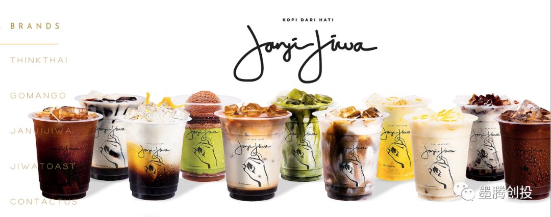 在印尼复制瑞幸，能成么？