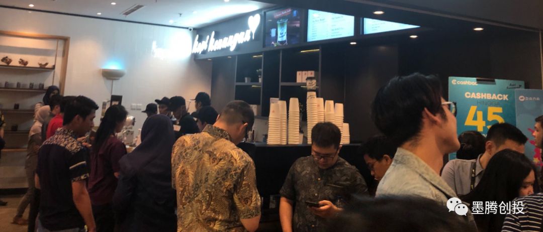 在印尼复制瑞幸，能成么？