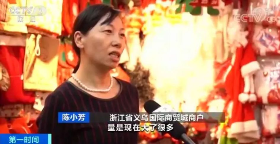 没有中国义乌,圣诞老人可能要“失业”了!!!