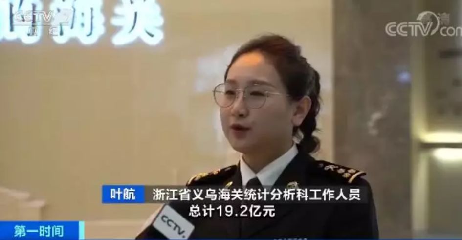 没有中国义乌,圣诞老人可能要“失业”了!!!