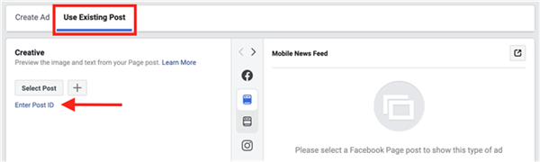 Facebook广告如何“集中火力”提高参与度指标？